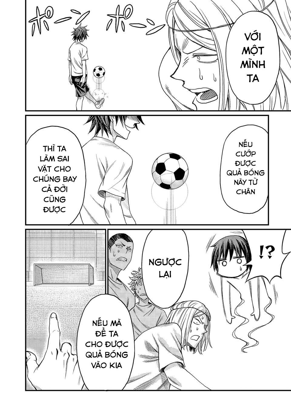 page_48.jpg