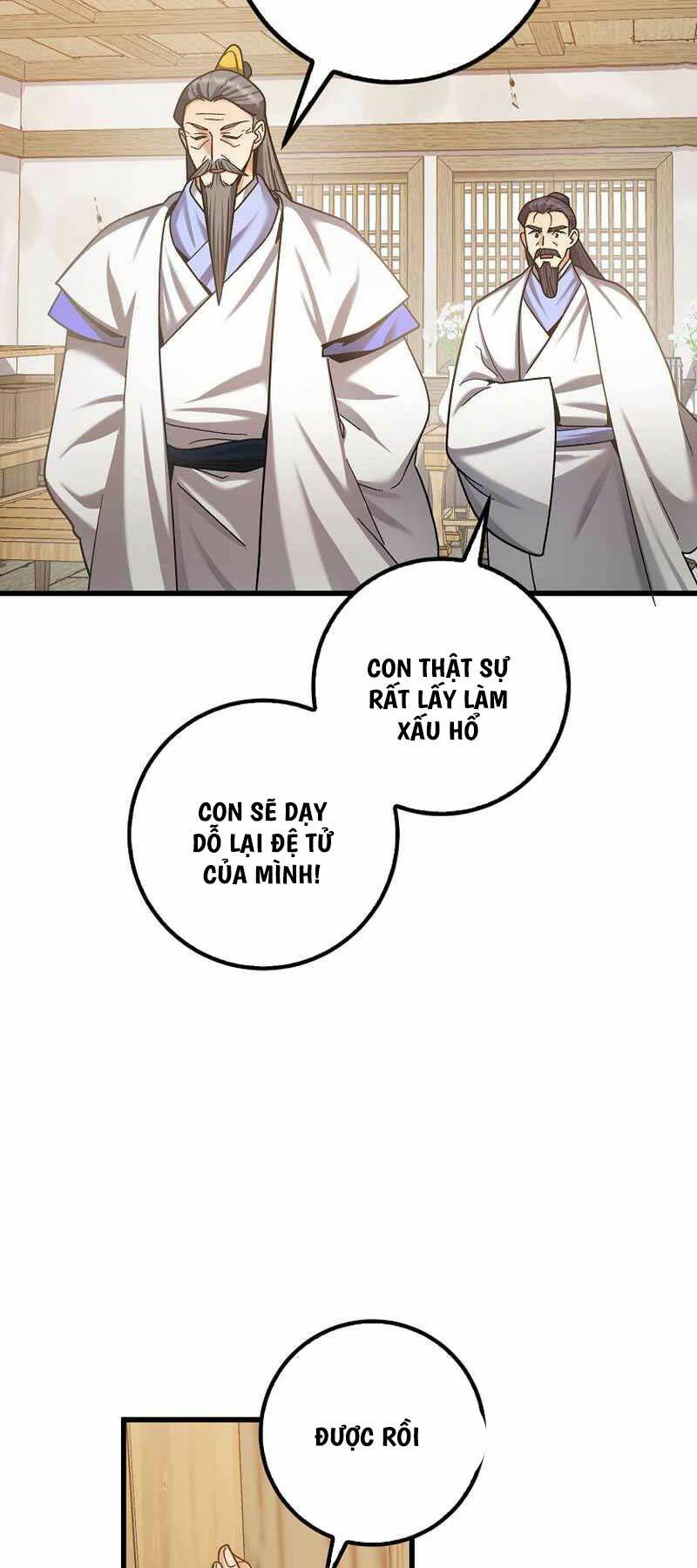 page_53.jpg
