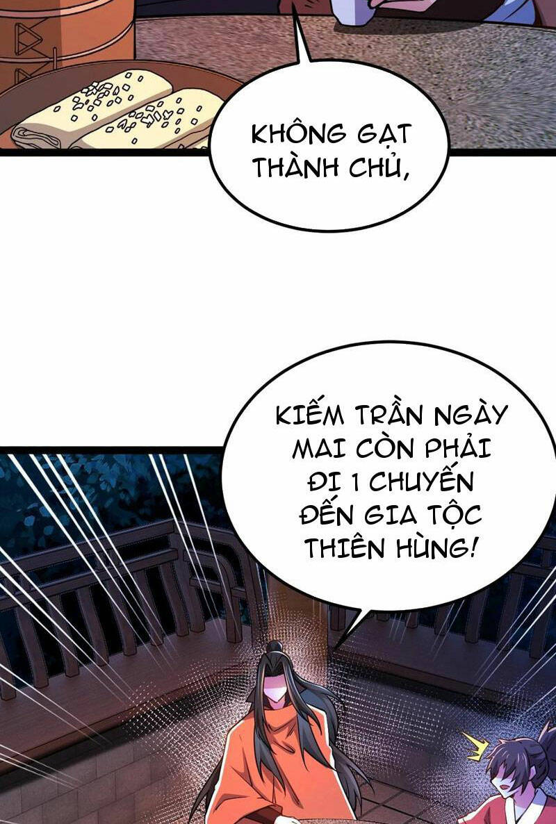 page_17.jpg