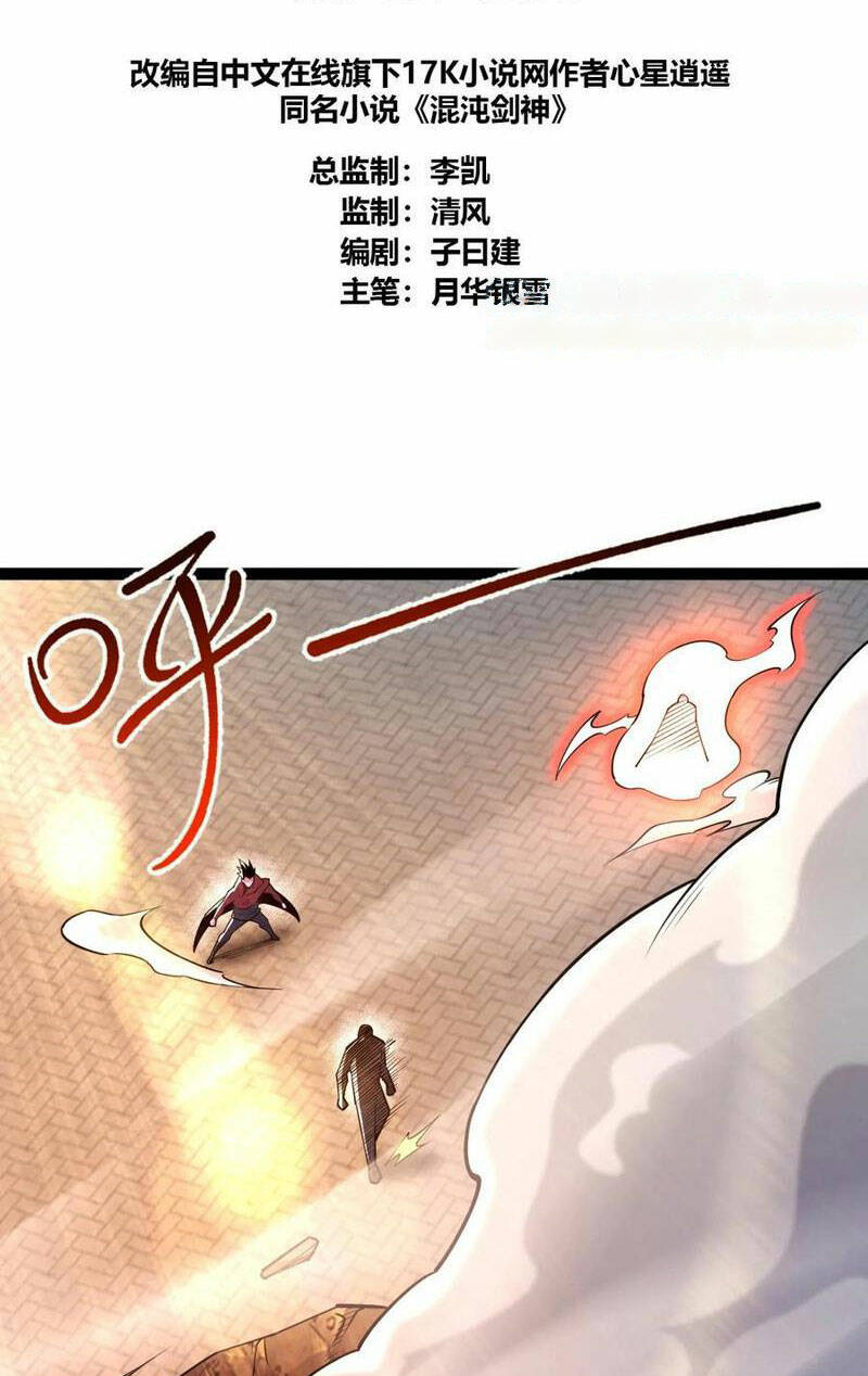 page_2.jpg