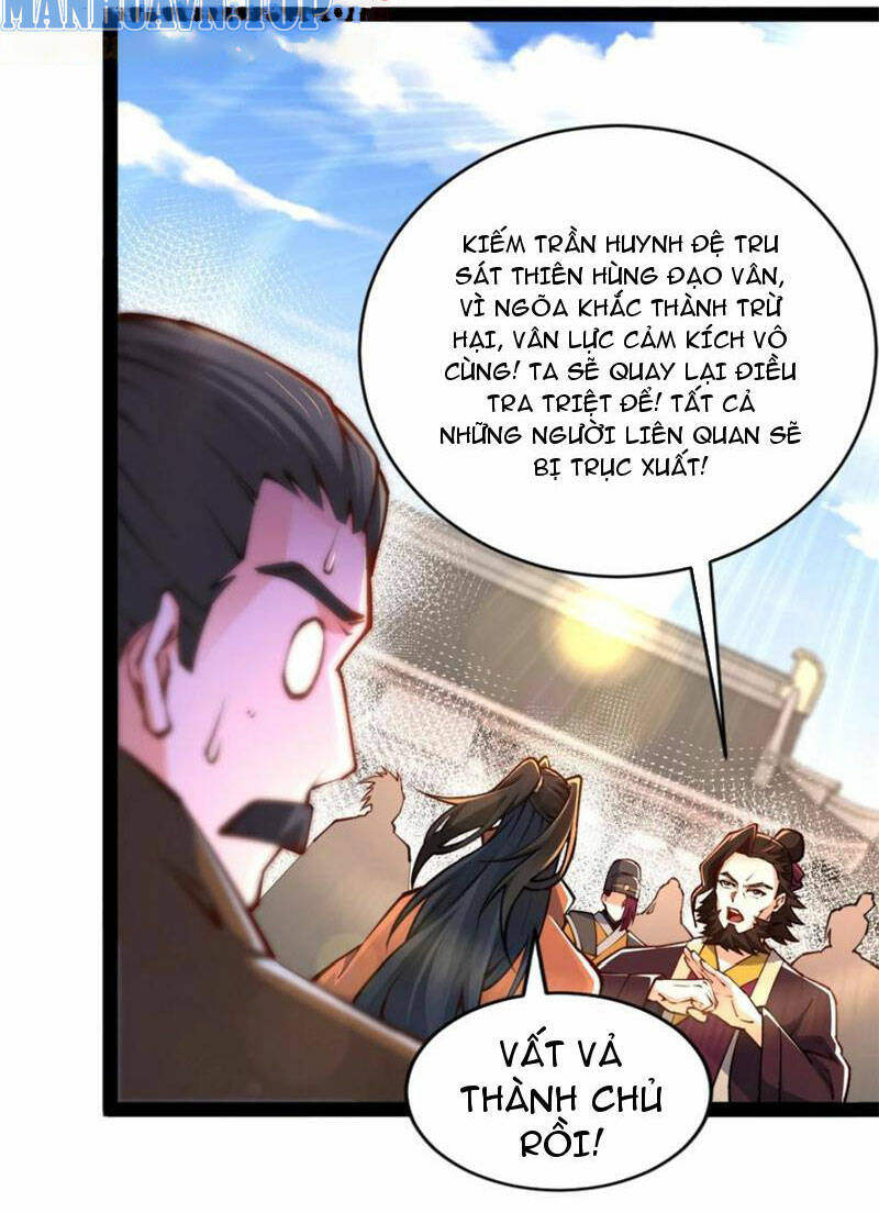 page_32.jpg