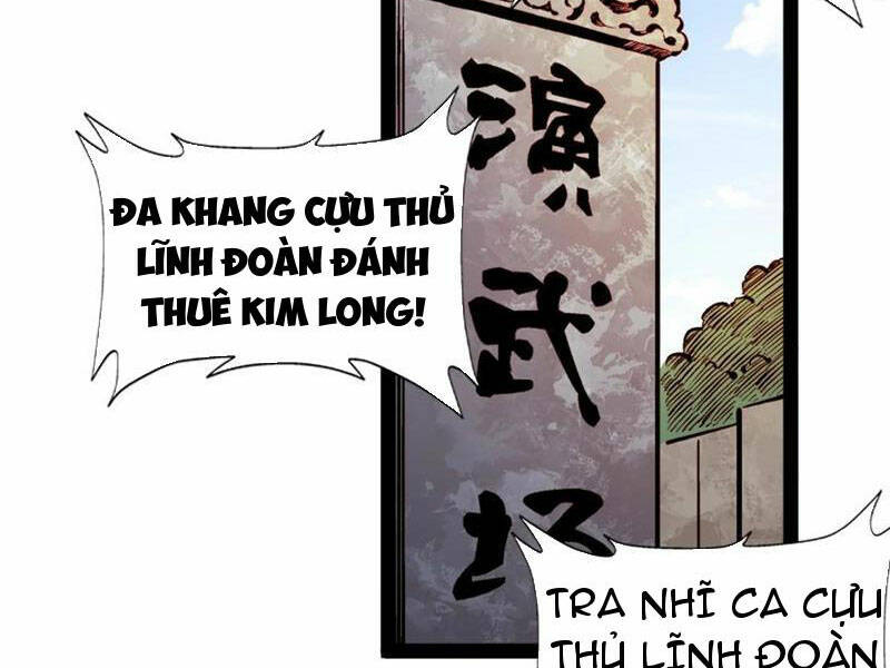page_19.jpg