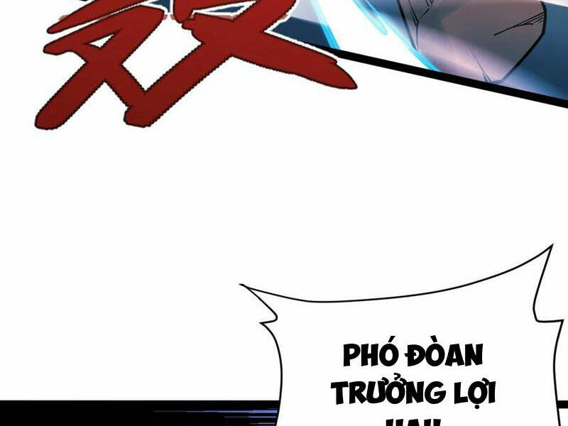 page_25.jpg