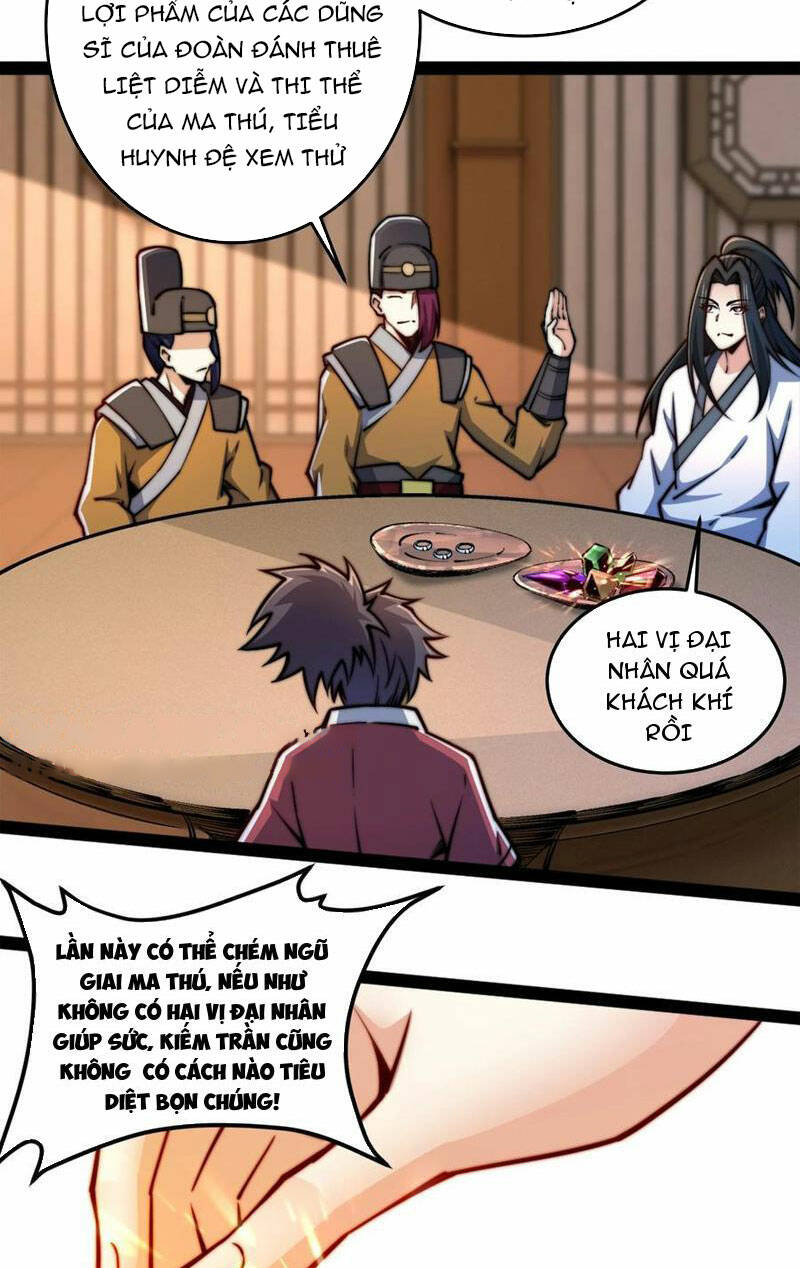 page_6.jpg