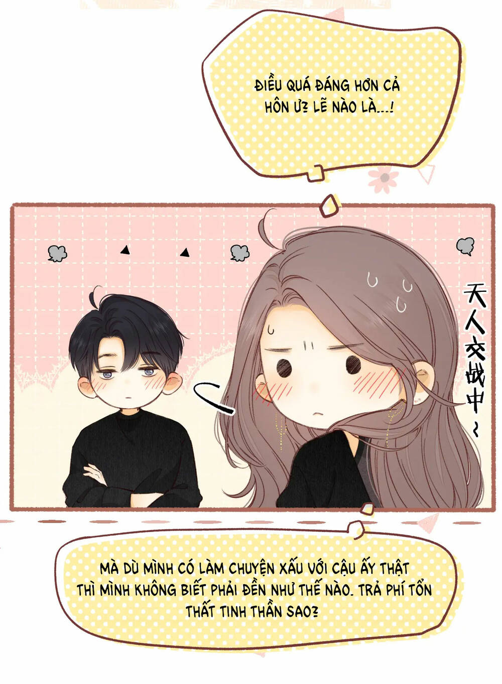 page_16.jpg