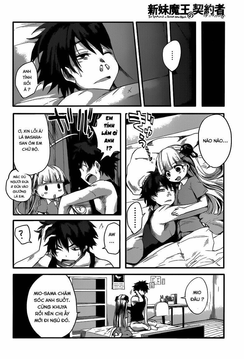 page_14.jpg