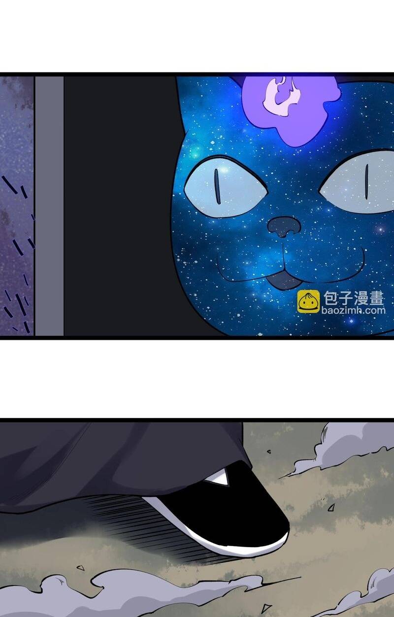 page_10.jpg