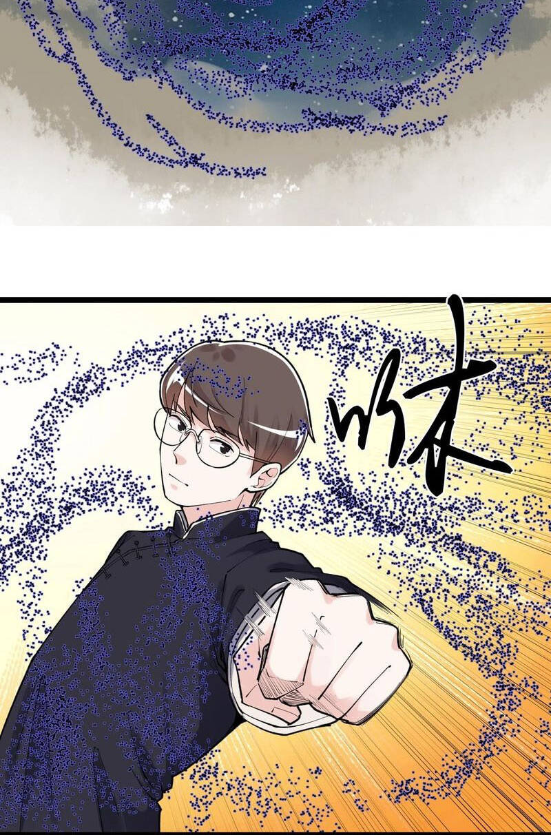 page_17.jpg
