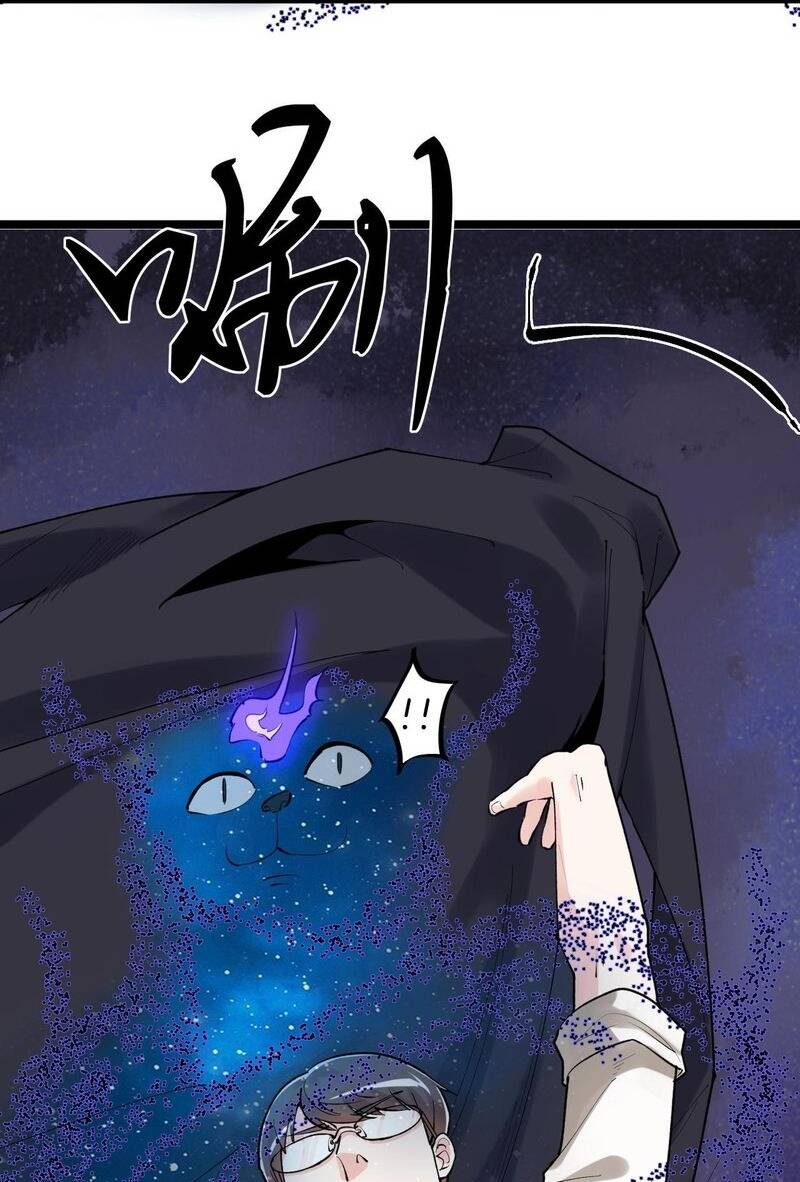 page_22.jpg