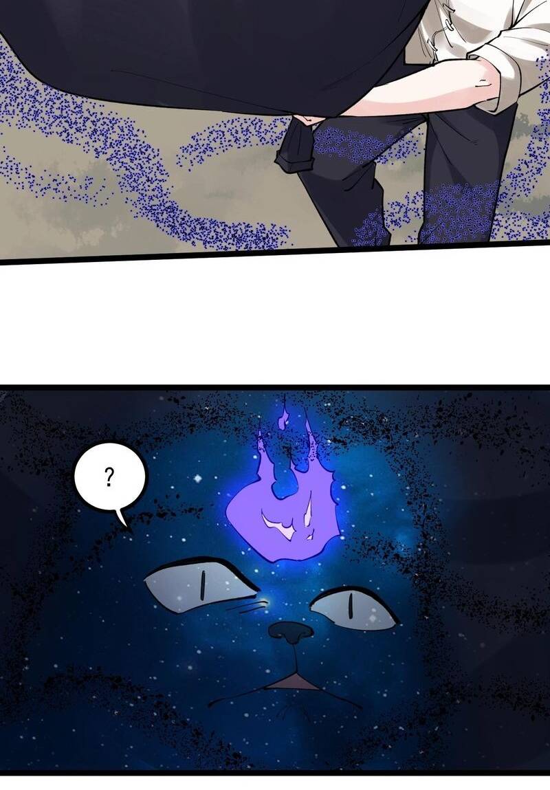page_25.jpg
