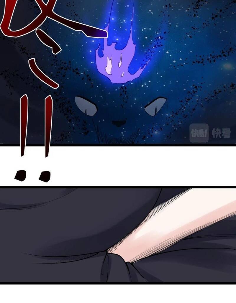 page_27.jpg