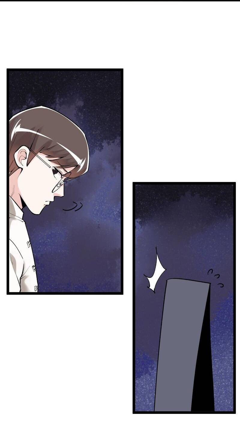 page_31.jpg