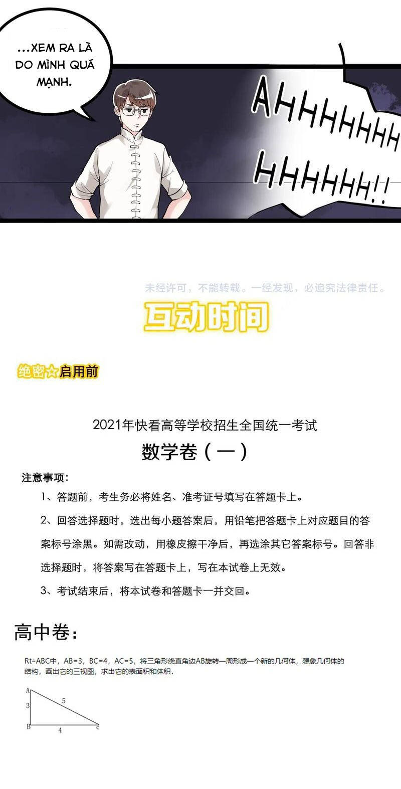 page_47.jpg