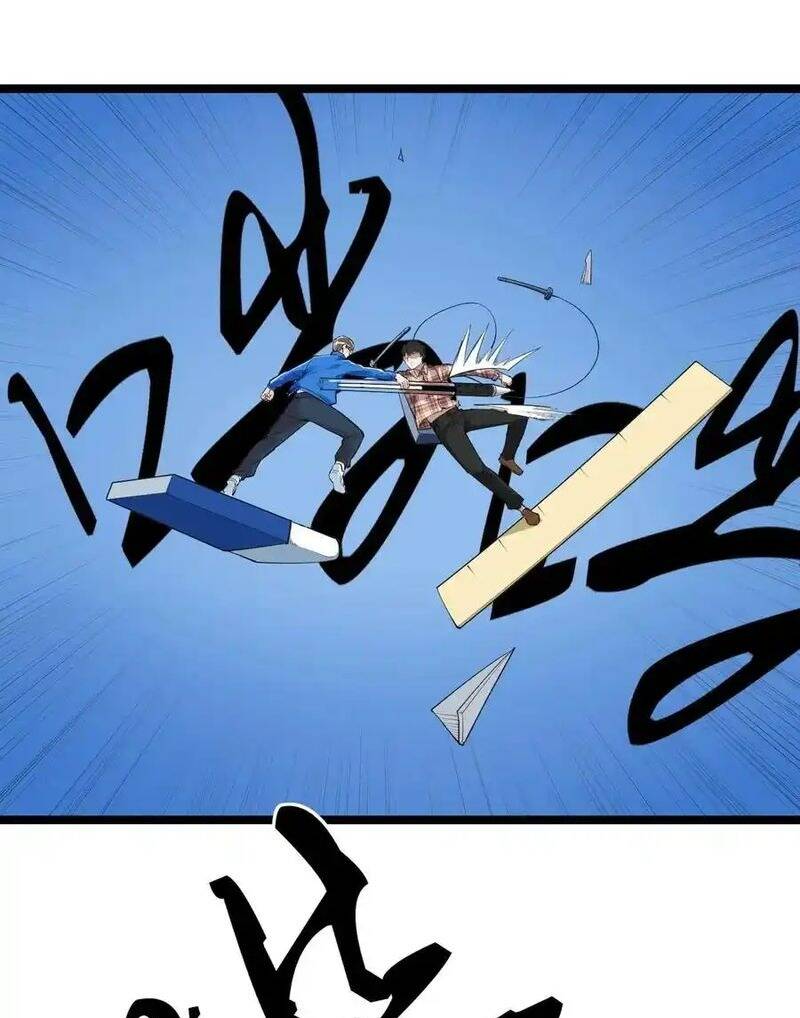 page_23.jpg