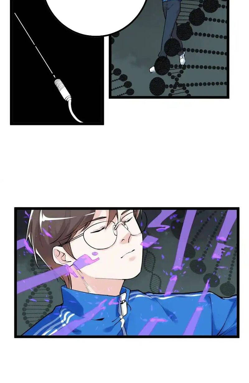 page_10.jpg