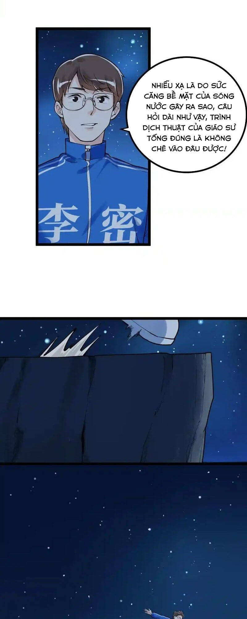 page_21.jpg