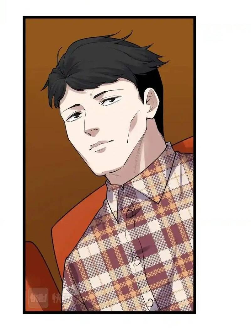page_26.jpg