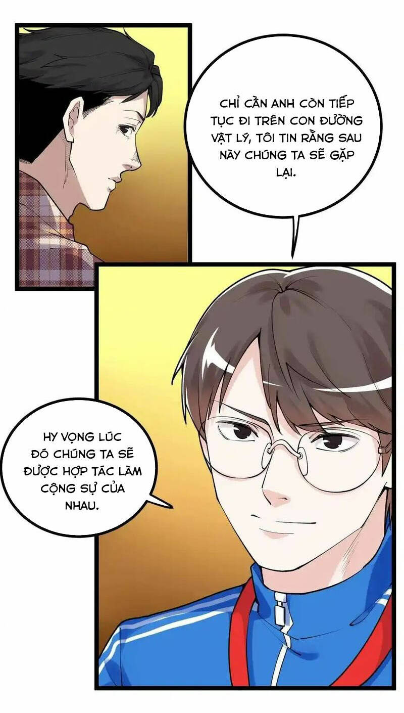 page_24.jpg