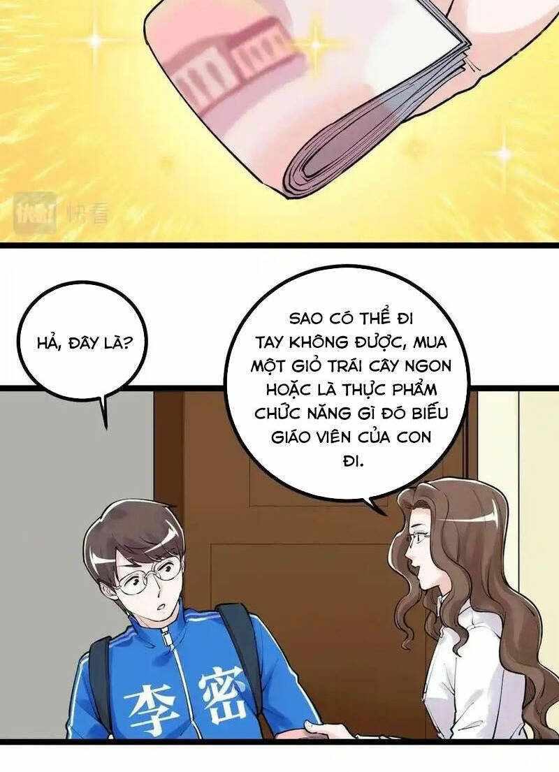 page_24.jpg