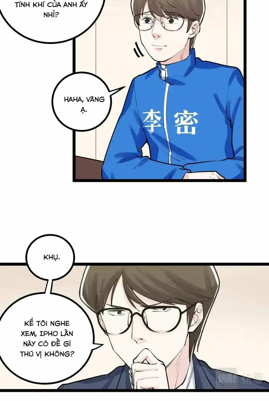 page_20.jpg