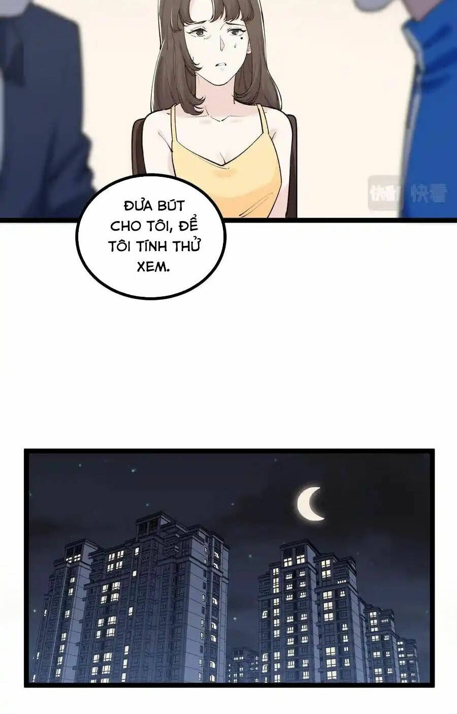 page_26.jpg