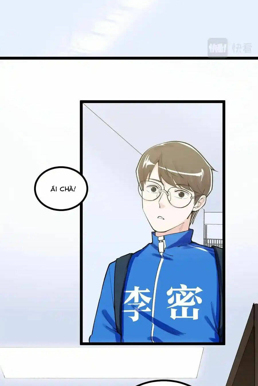 page_7.jpg