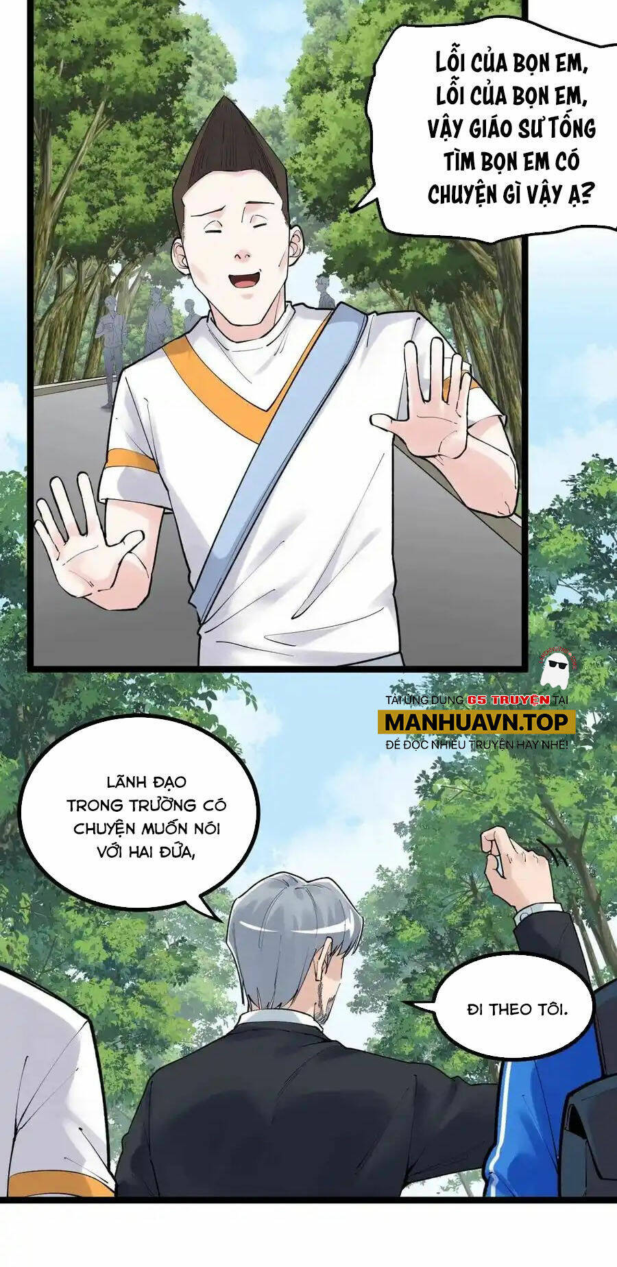 page_12.jpg