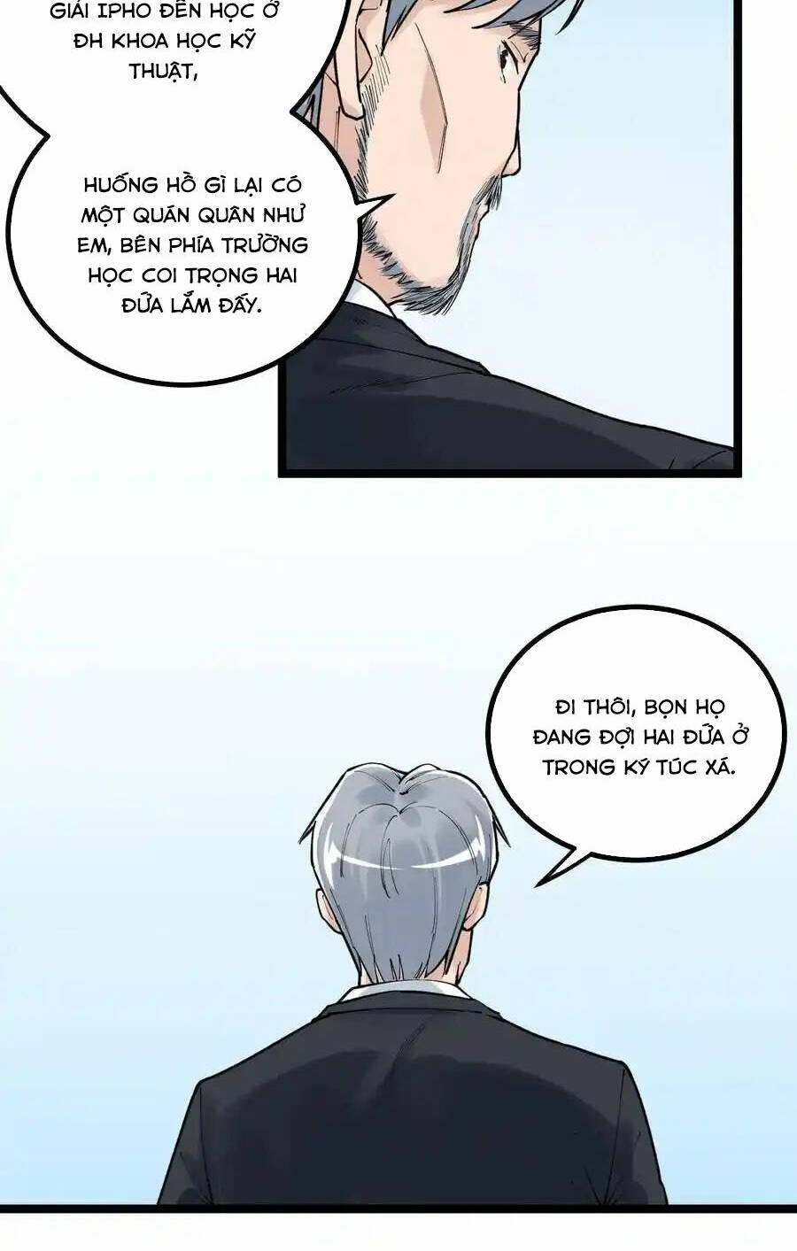 page_14.jpg