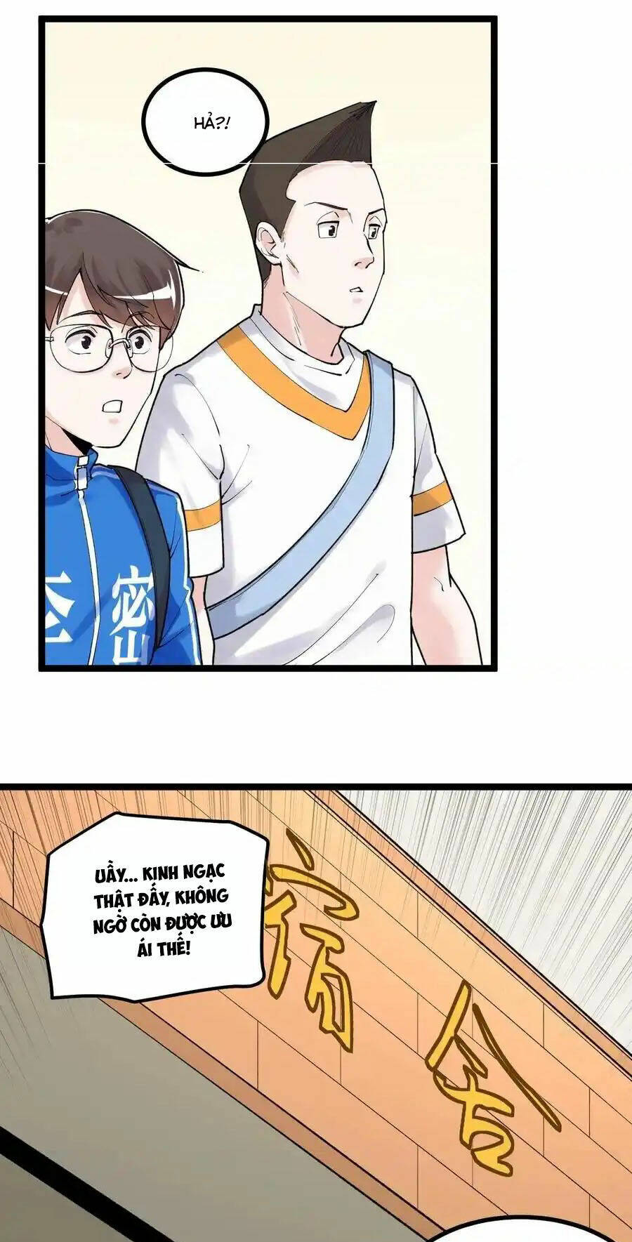 page_21.jpg