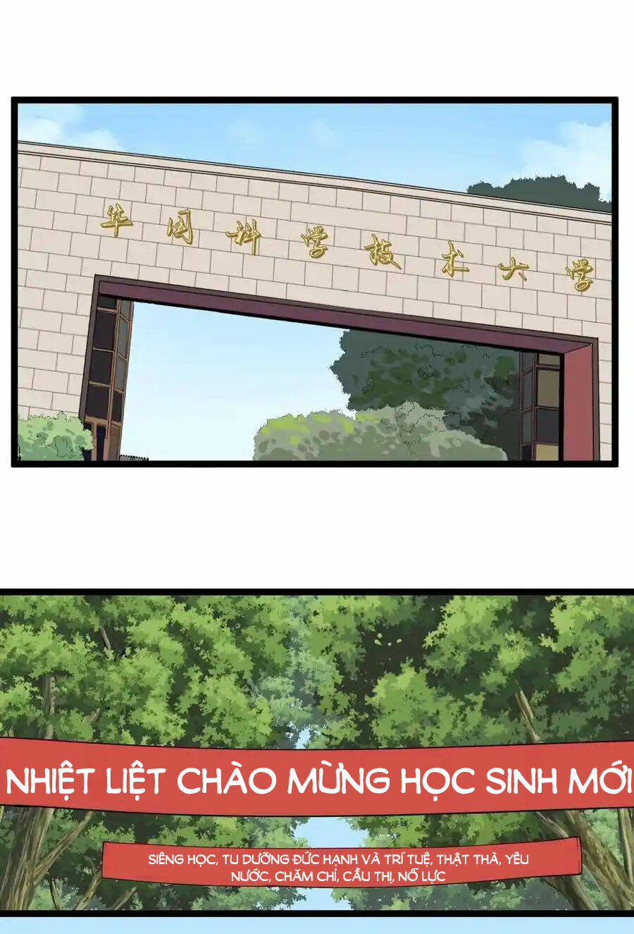 page_3.jpg