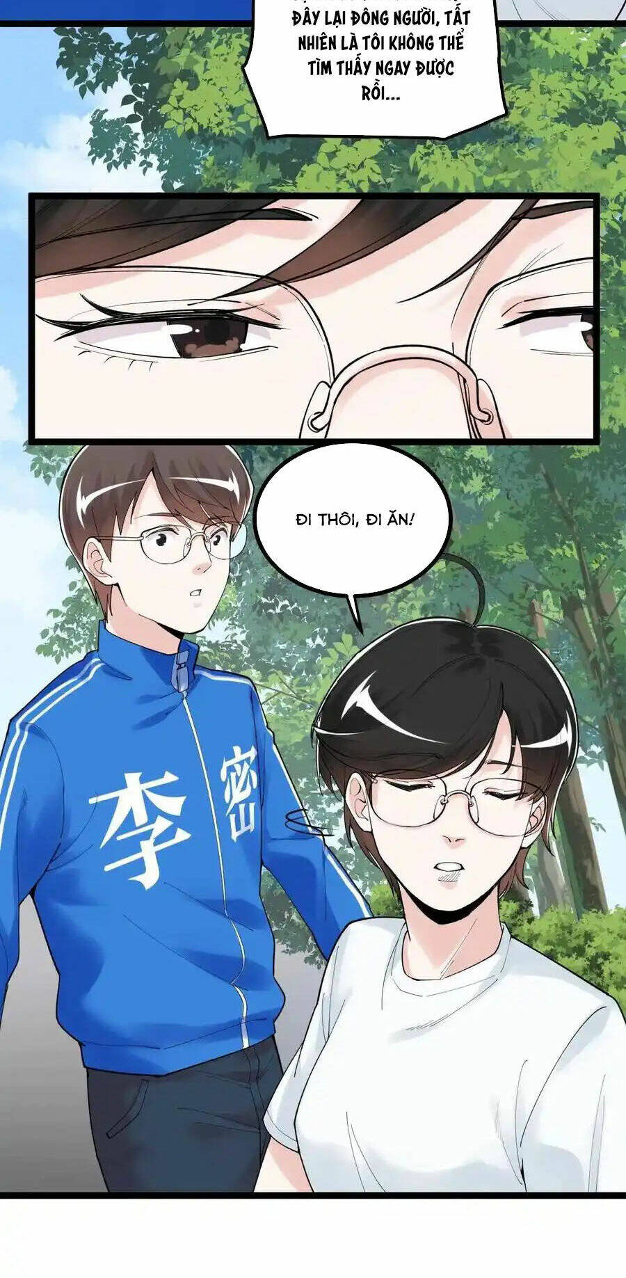 page_20.jpg