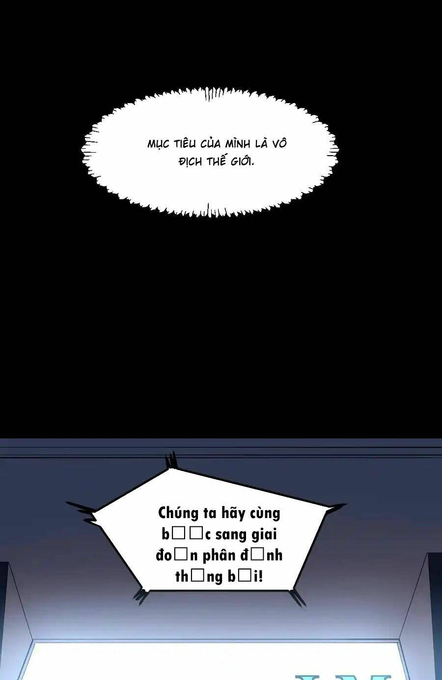 page_11.jpg