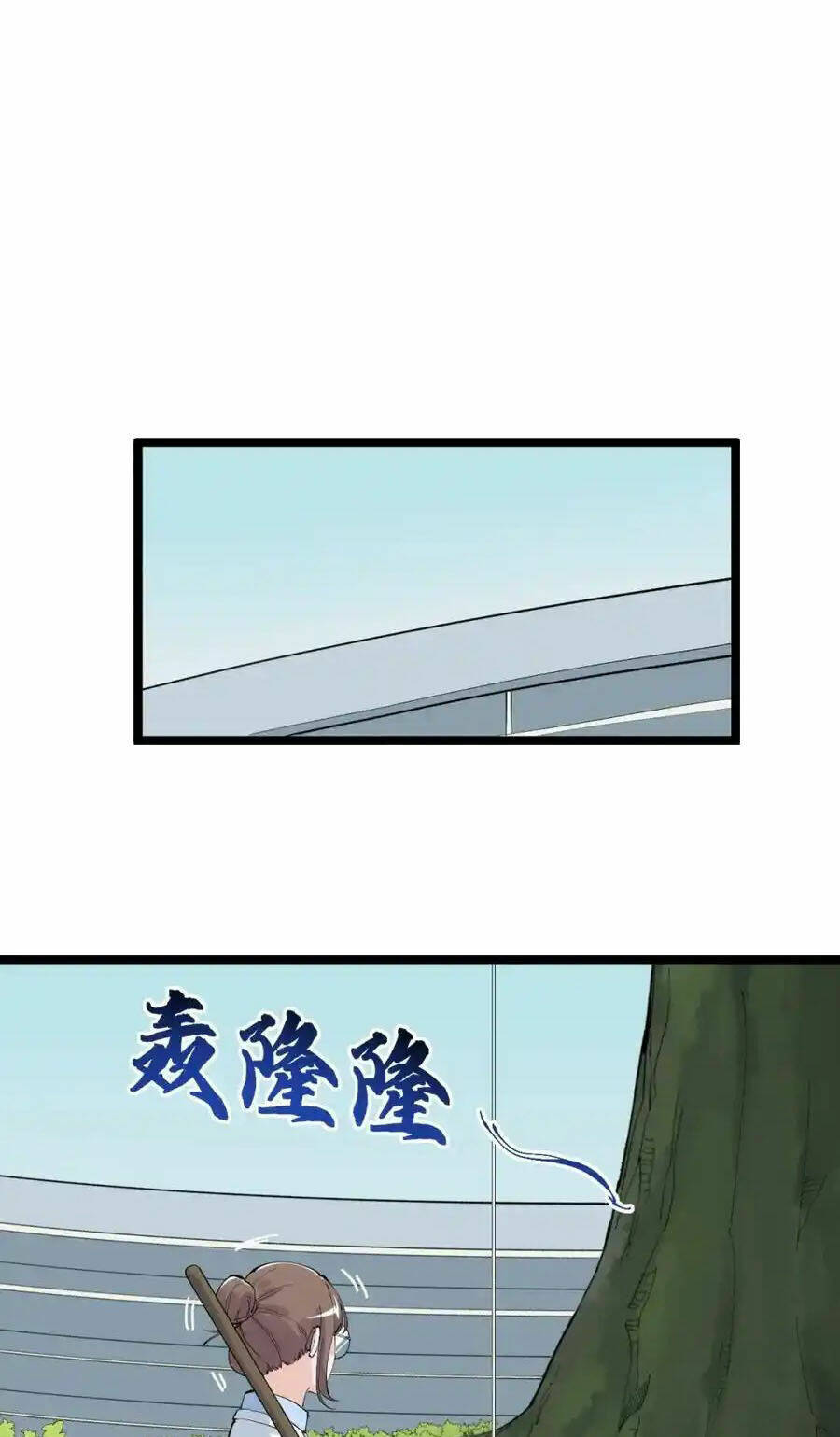 page_19.jpg