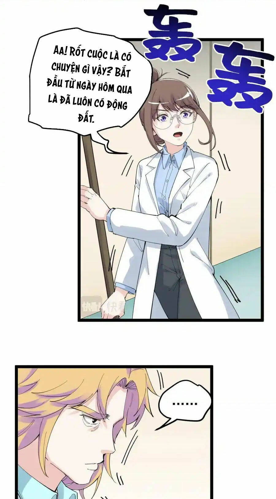 page_31.jpg