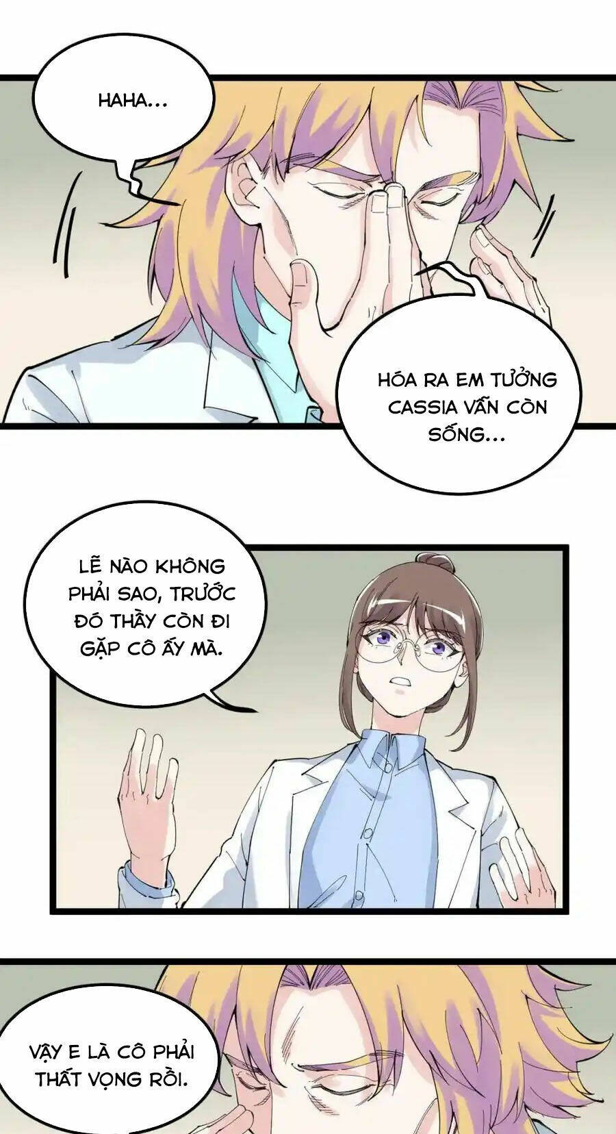 page_11.jpg