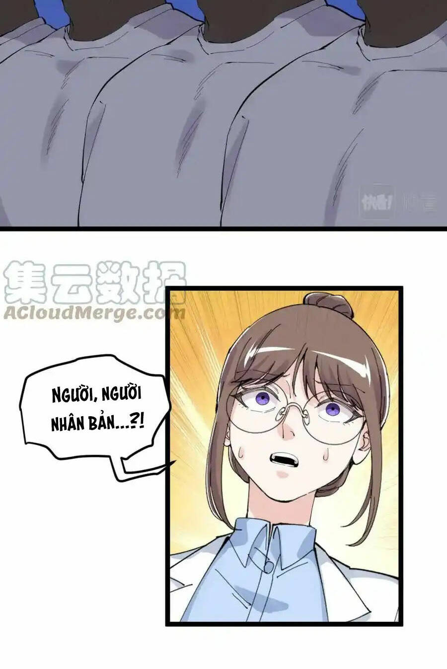 page_16.jpg