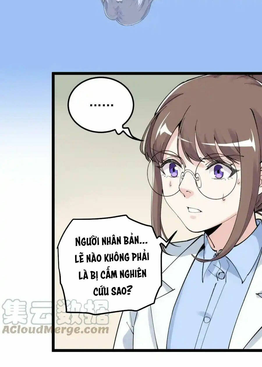page_20.jpg