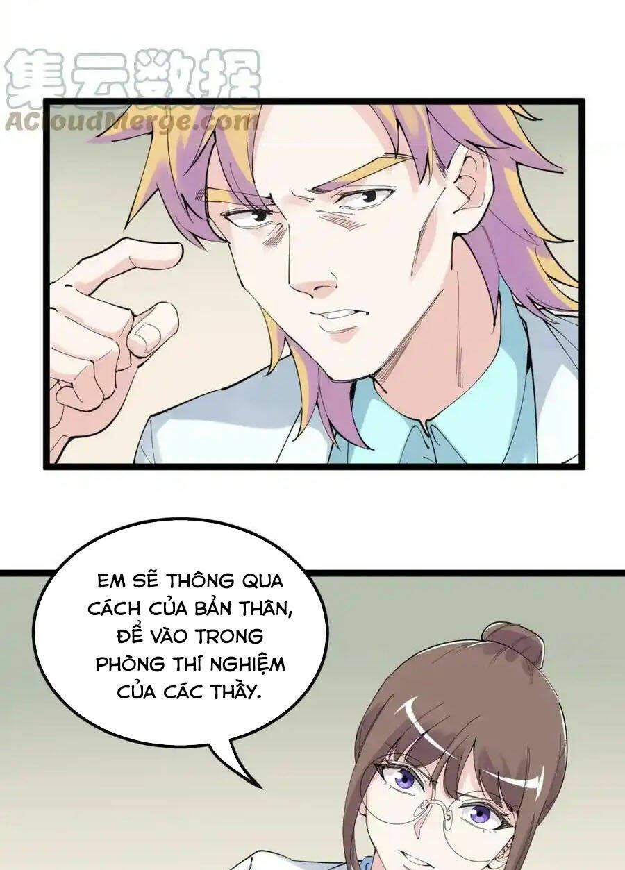 page_7.jpg