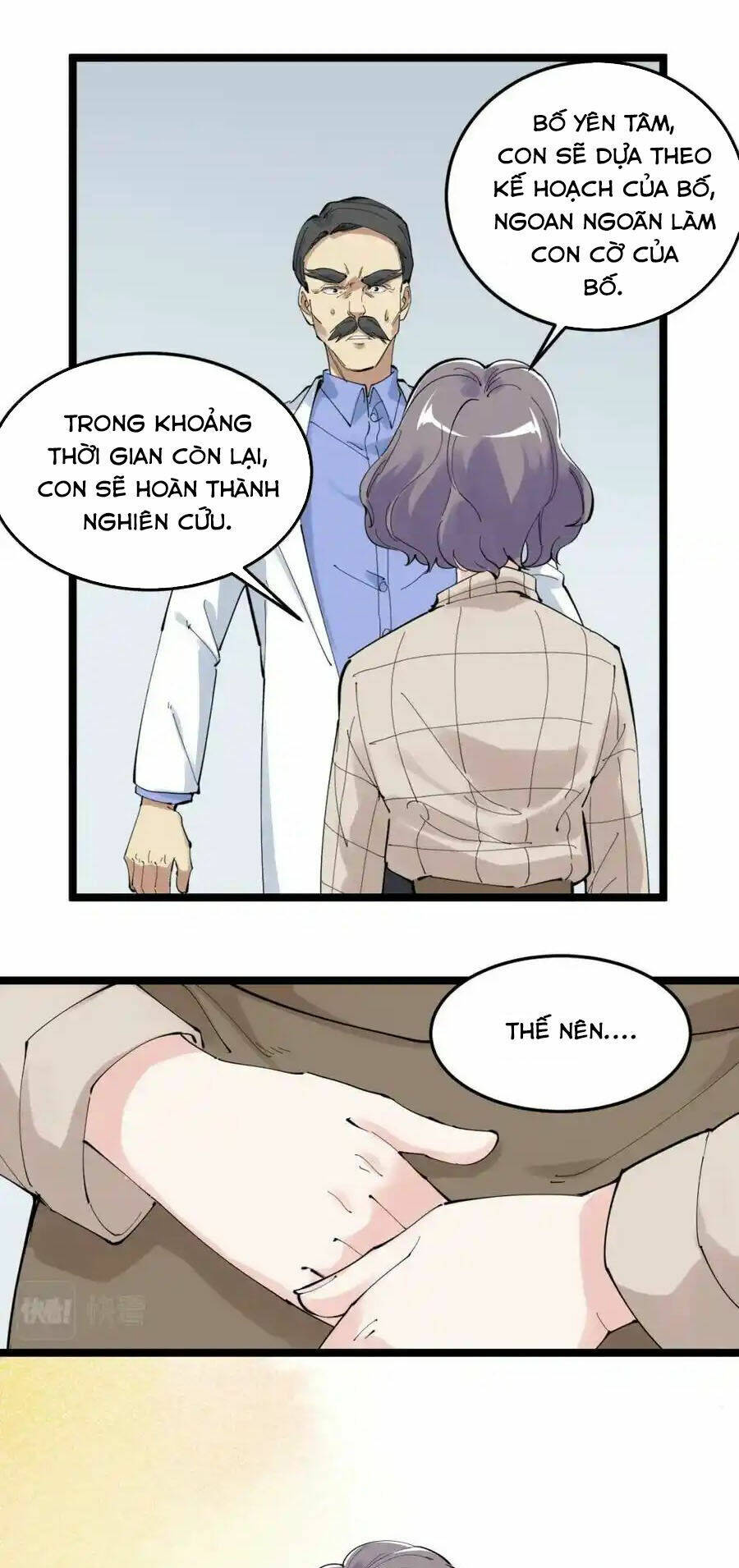 page_11.jpg
