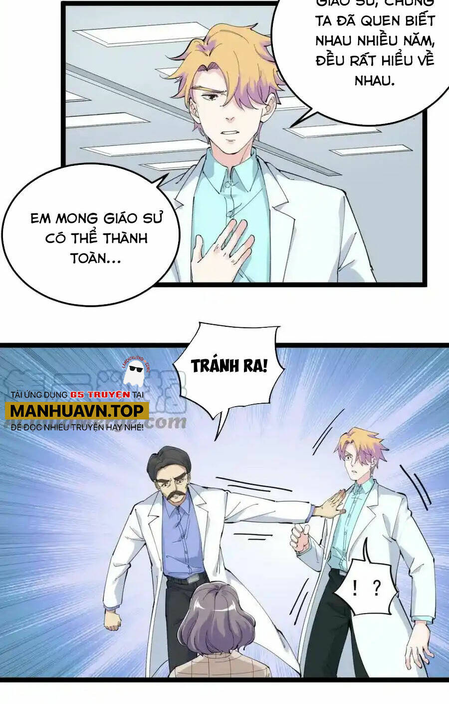 page_4.jpg