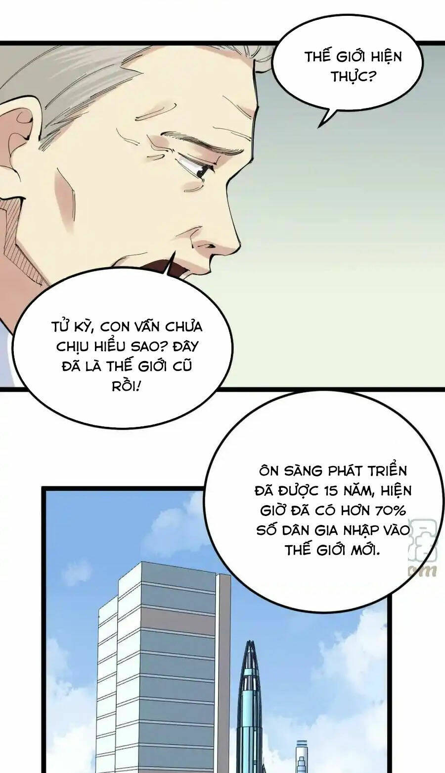 page_15.jpg