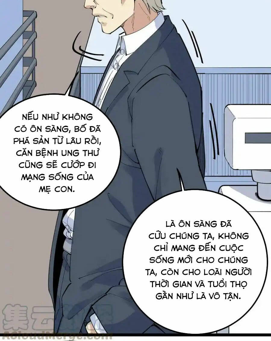 page_18.jpg