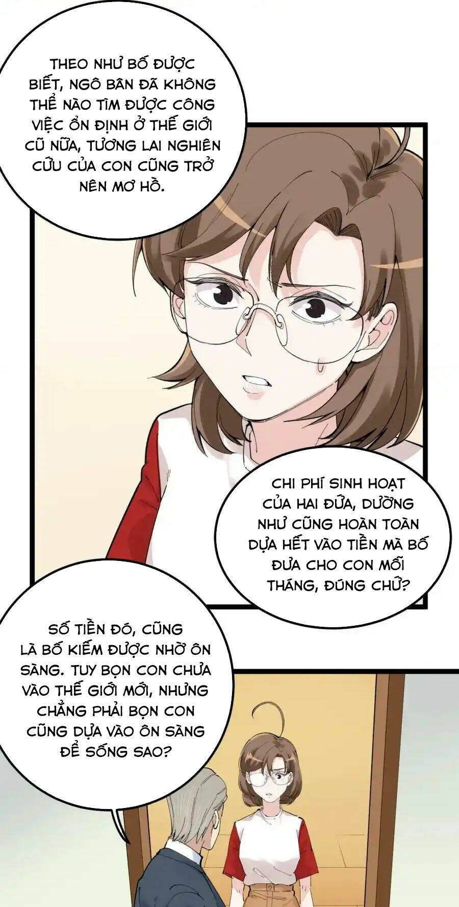 page_19.jpg