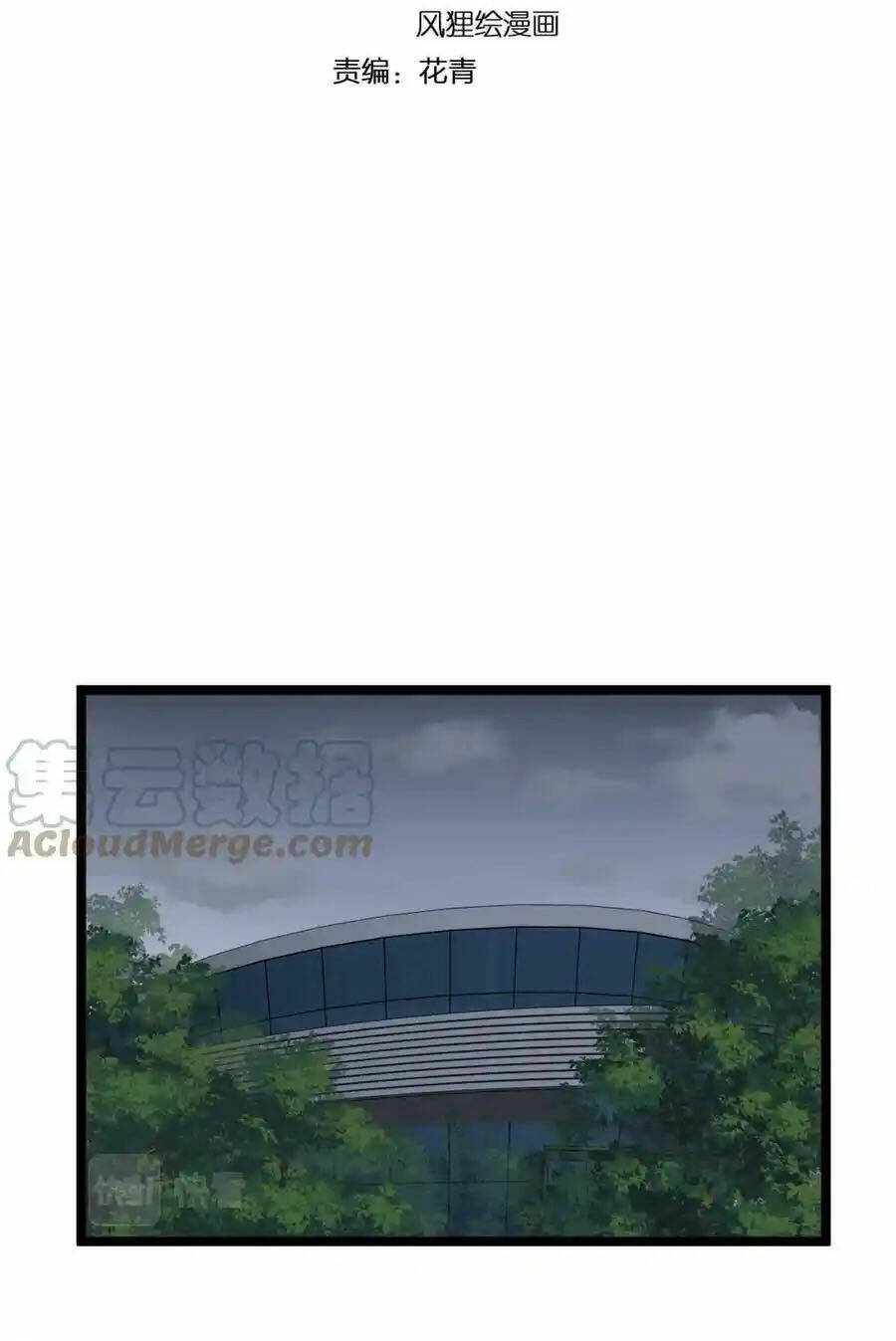 page_3.jpg