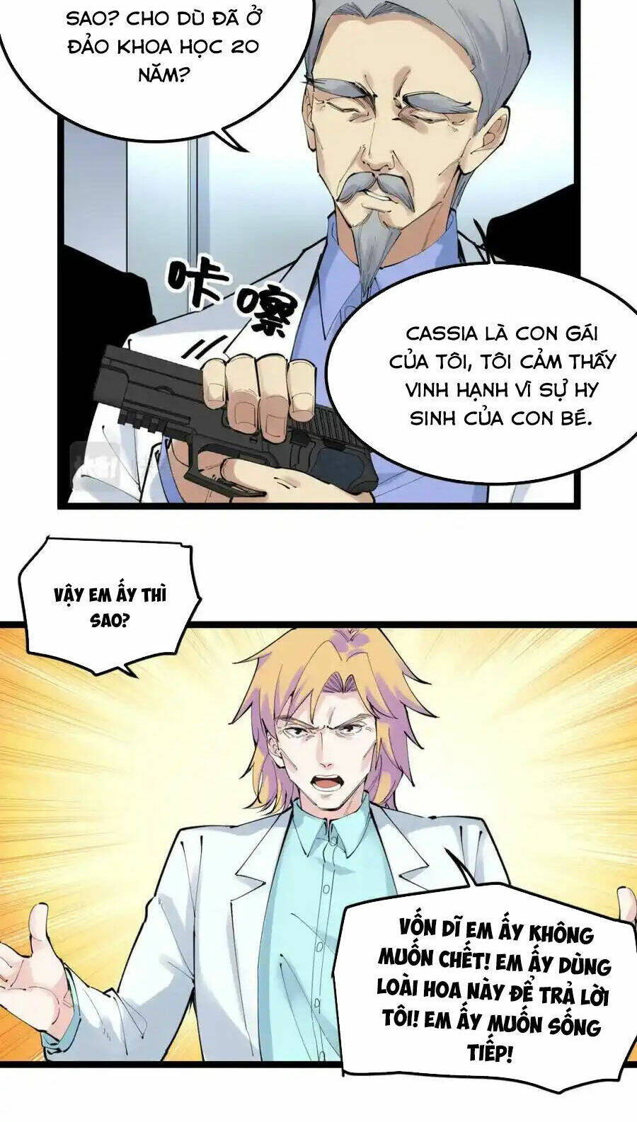 page_12.jpg