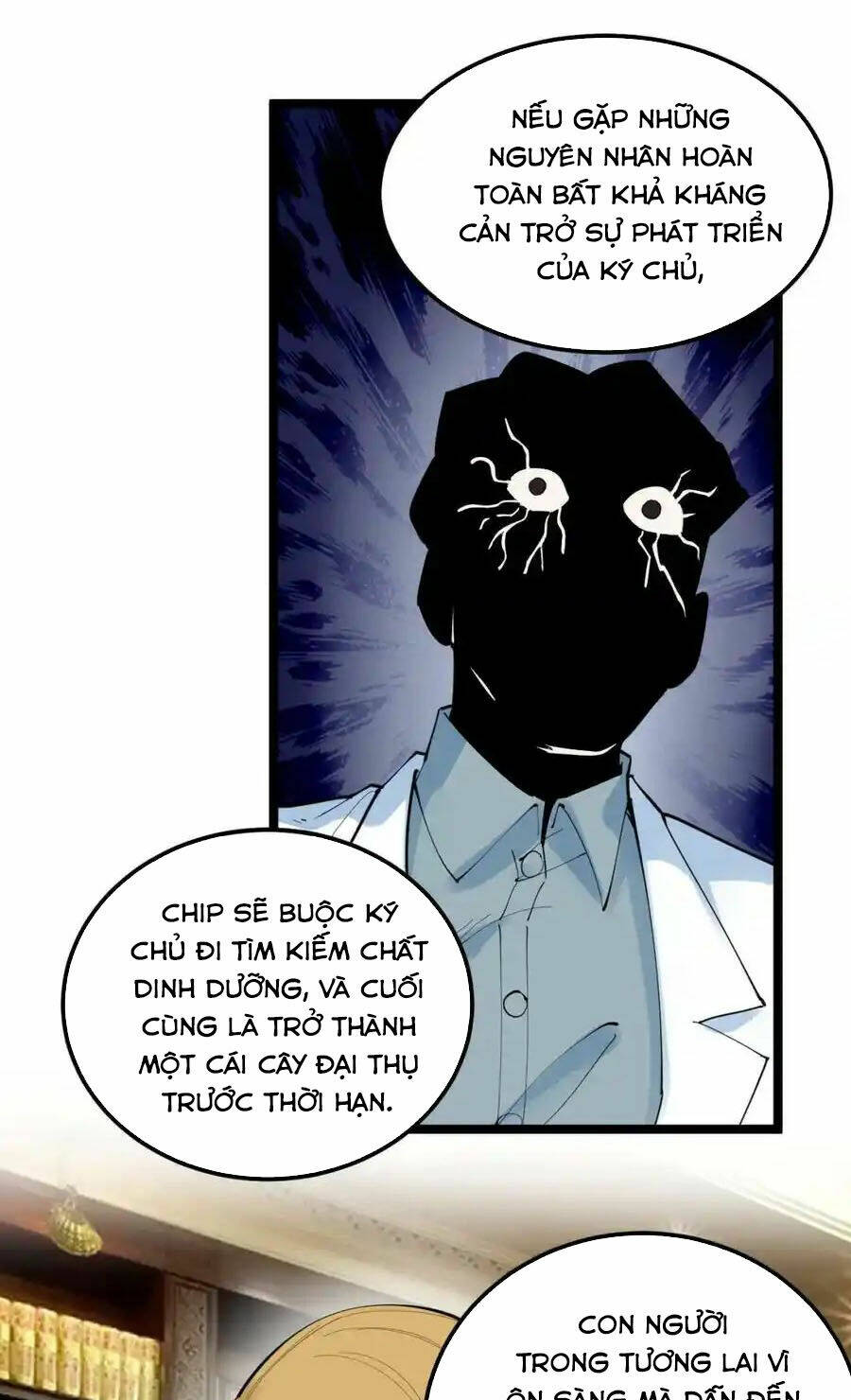 page_21.jpg