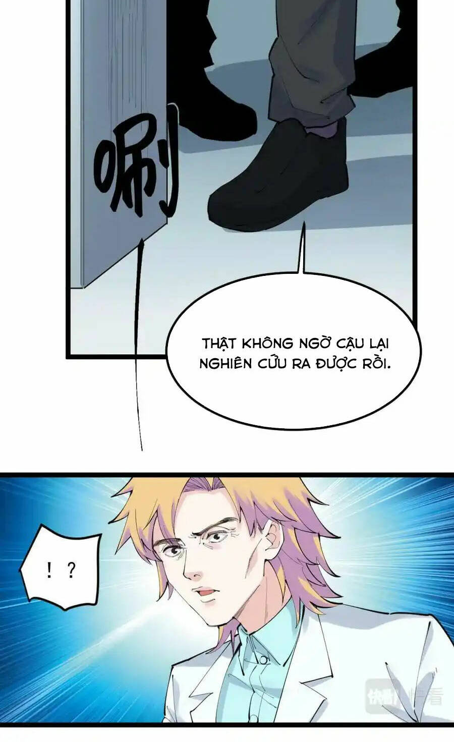page_6.jpg
