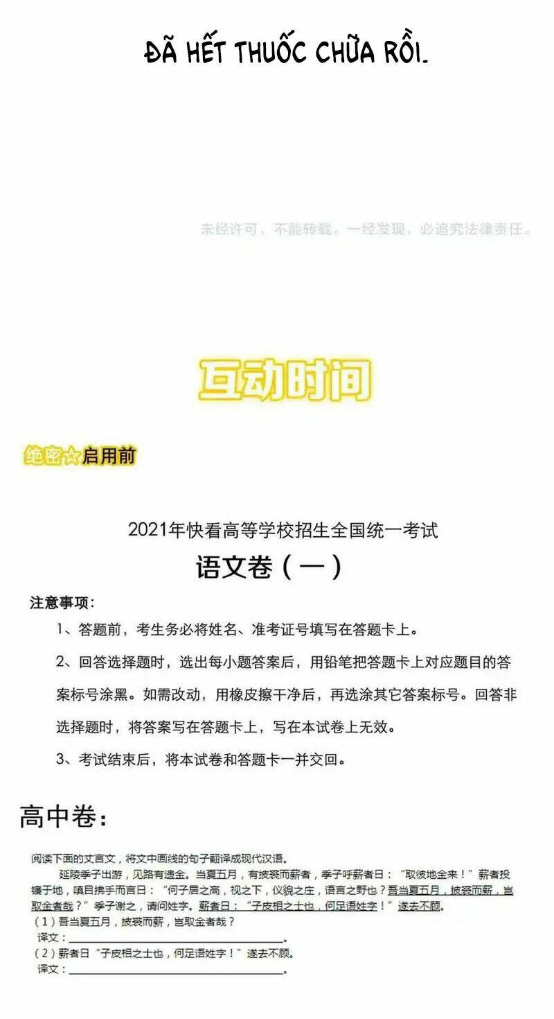 page_77.jpg