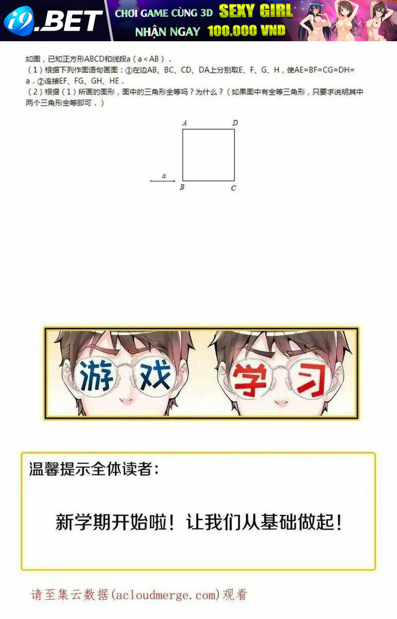 page_138.jpg