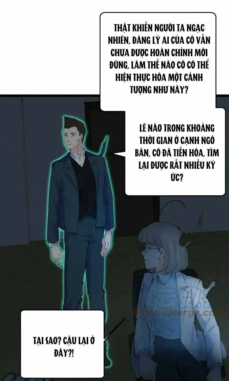 page_19.jpg